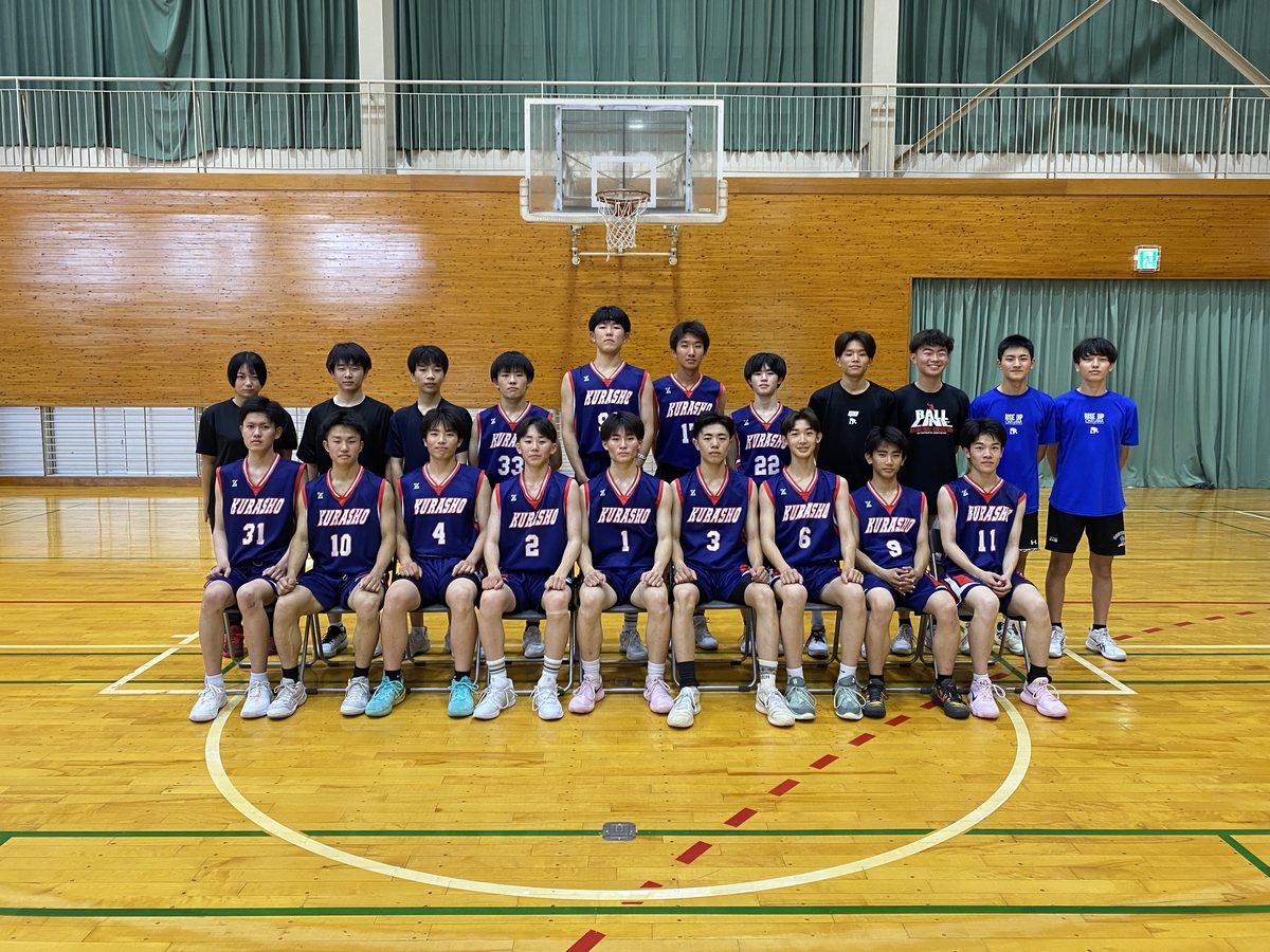 岡山県立倉敷商業高等学校 チーム写真