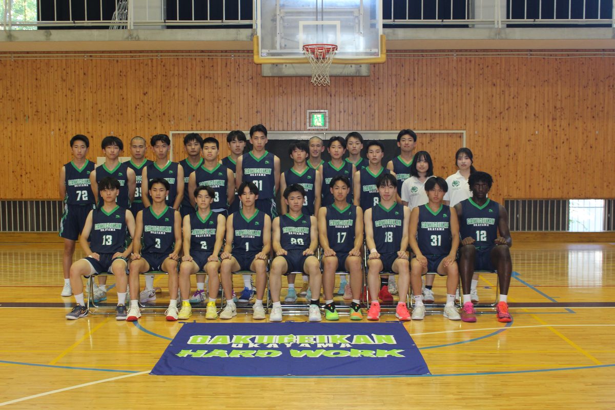 岡山学芸館高等学校 チーム写真