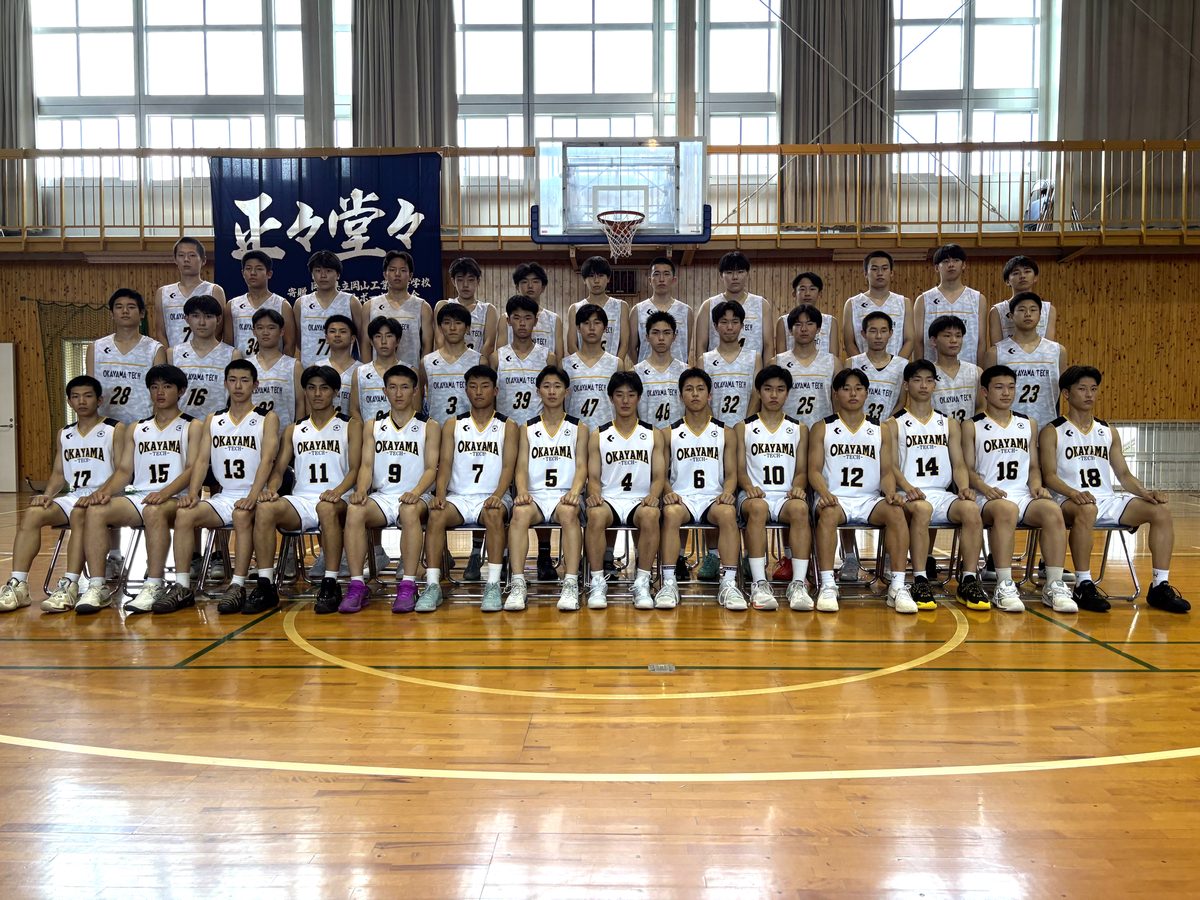 岡山県立岡山工業高等学校 チーム写真