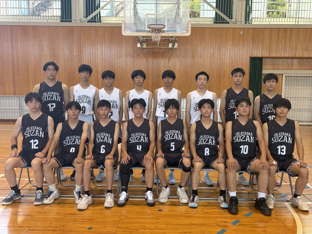 岡山県立岡山操山高等学校 チーム写真