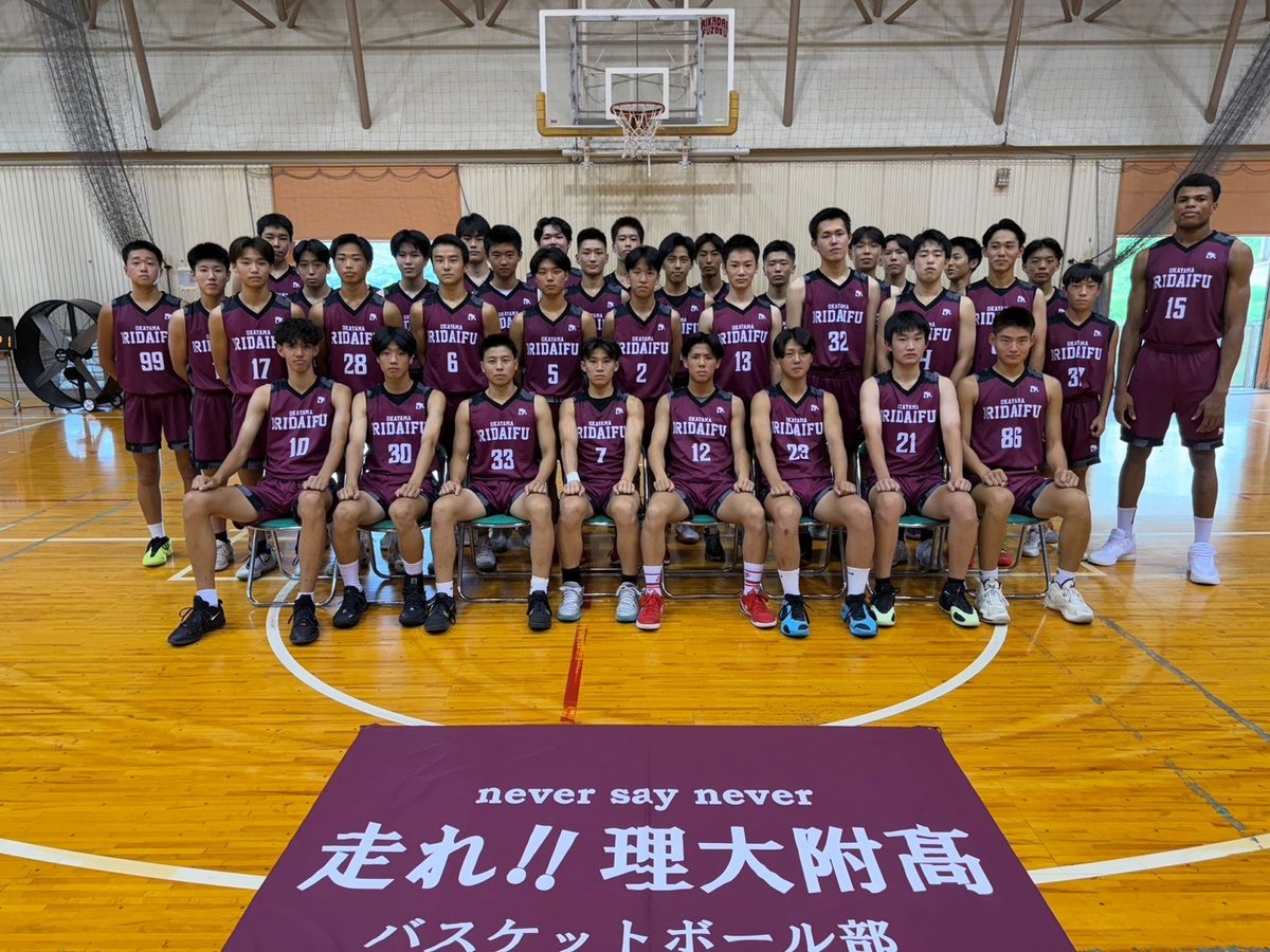 岡山理科大学附属高等学校 チーム写真
