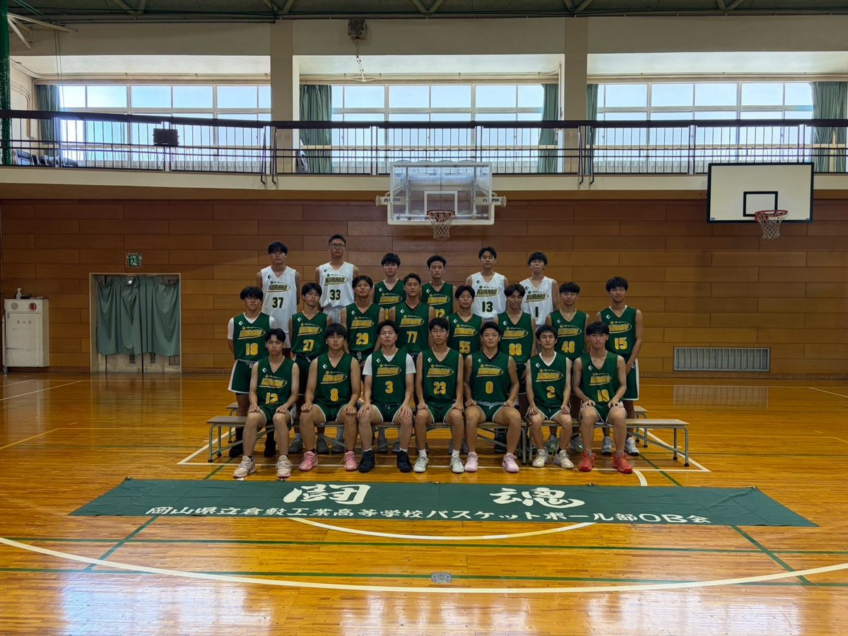 岡山県立倉敷工業高等学校 チーム写真