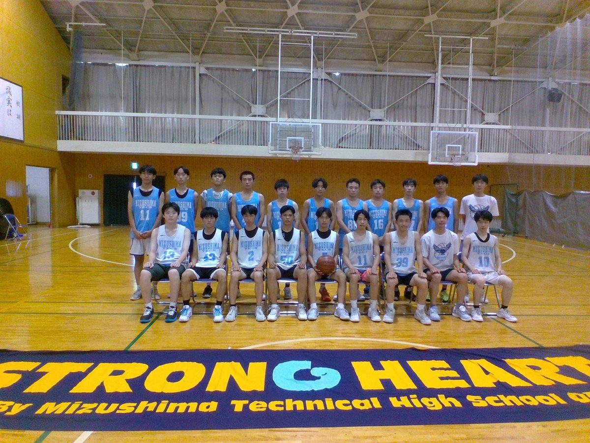 岡山県立水島工業高等学校 チーム写真