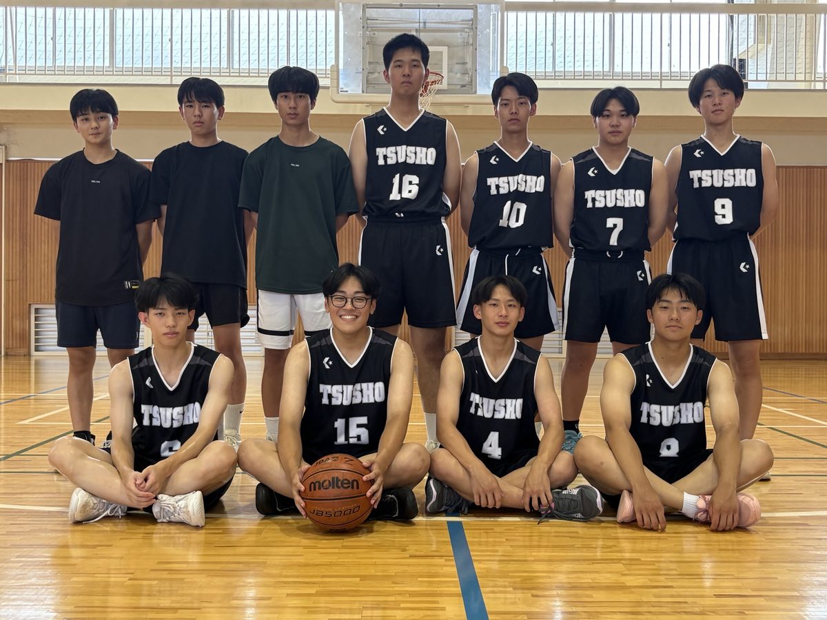 岡山県立津山商業高等学校 チーム写真