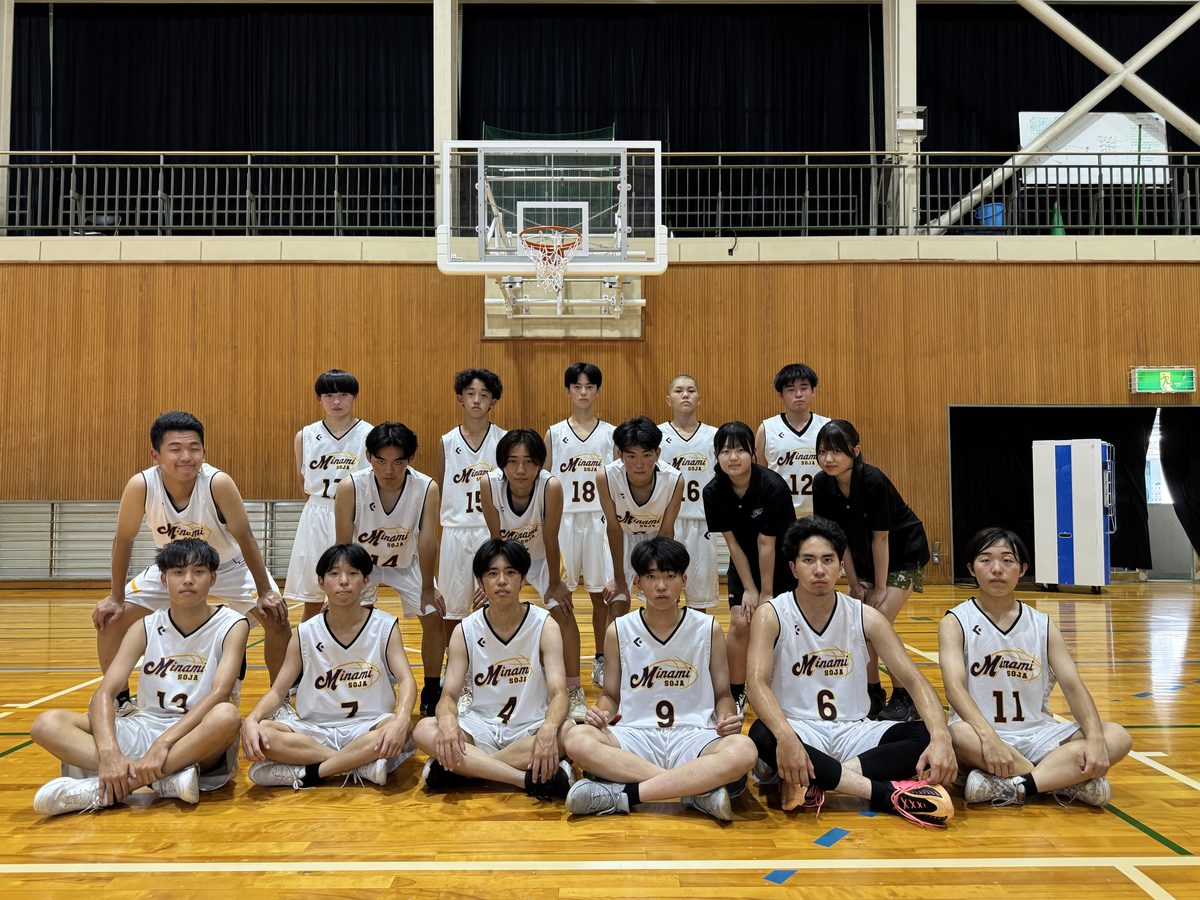 岡山県立総社南高等学校 チーム写真