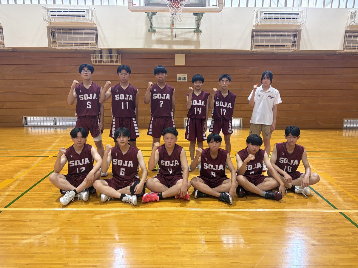 岡山県立総社高等学校 チーム写真