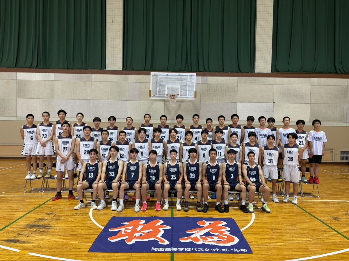 関西高等学校 チーム写真