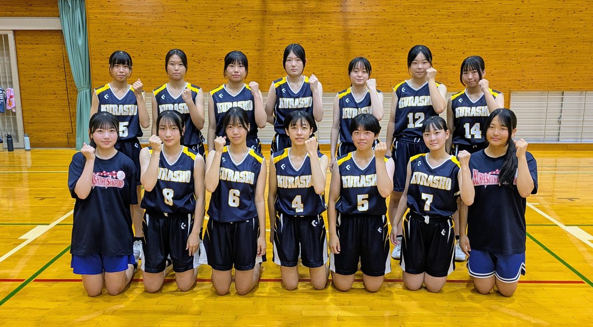 岡山県立倉敷商業高等学校 チーム写真