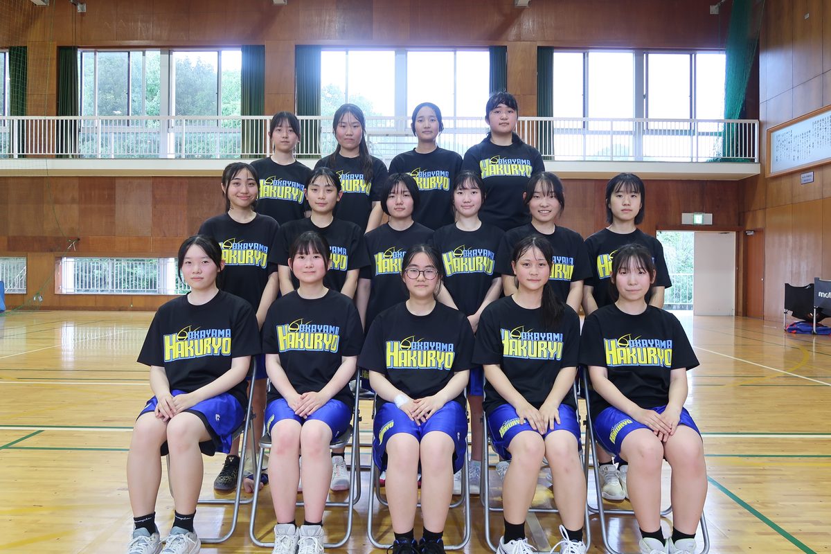 岡山白陵高等学校 チーム写真