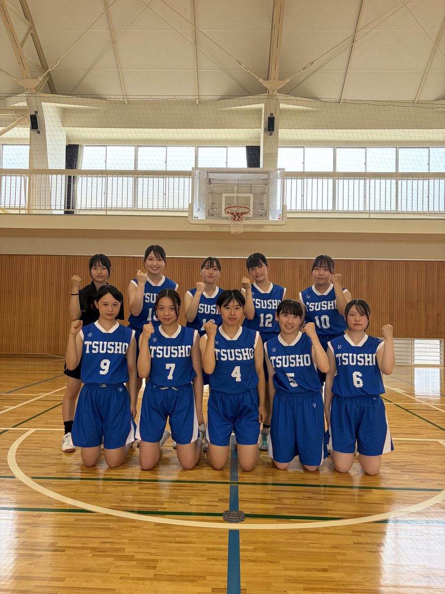 岡山県立津山商業高等学校 チーム写真