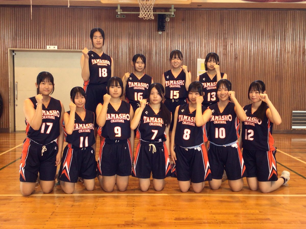 岡山県立玉島商業高等学校 チーム写真