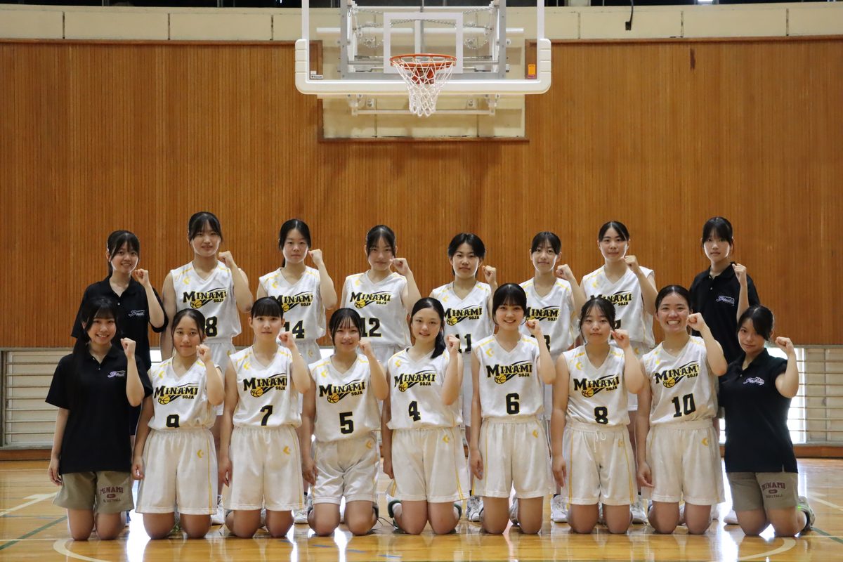 岡山県立総社南高等学校 チーム写真