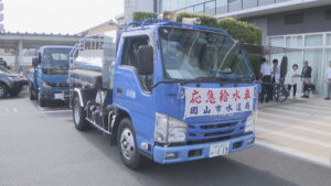 岡山市水道局が給水車を派遣　「少しでも早く水を届けられるよう活動したい」【熊本で最大震度7】