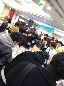 ジャングルハンターin岡山
