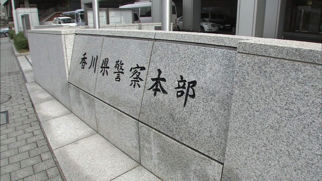 マンションの一室を売春場所として提供か　中国籍の男女3人を逮捕　3人は容疑を否認　香川県警は物件管理者に注意喚起