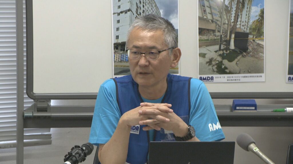 ベネズエラ地震の支援活動をAMDAが報告　「医師看護師が少なく 回らない状況」　岡山