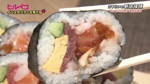 寿司10貫でこのお得さ！　定番から珍しいものまで市場直送の新鮮ネタを満喫【ヒルペコ】