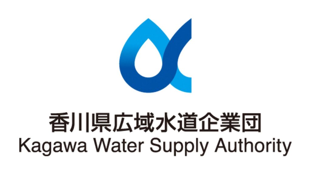 香川県広域水道企業団が応援給水隊を派遣【熊本で最大震度7】