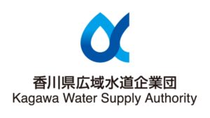 香川県広域水道企業団が応援給水隊を派遣【熊本で最大震度7】