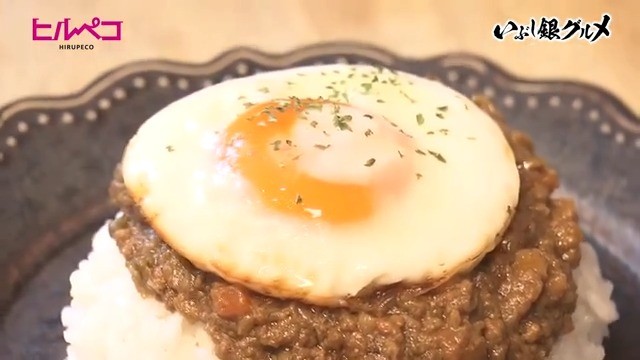 料理とお酒を一緒に楽しんでほしい　ワイン好き店主が生み出す創作グルメ【ヒルペコ】