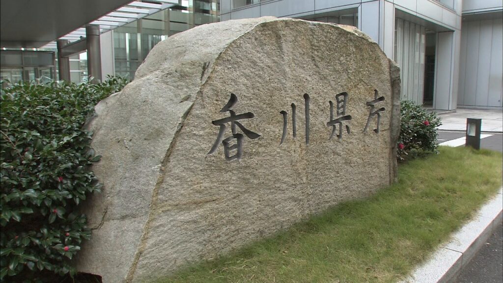香川県が熊本地震の募金箱を設置【熊本で最大震度7】