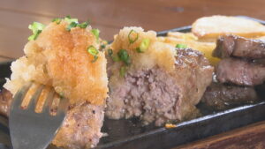 豪快肉グルメで夏バテ解消！ゆずポン酢でさっぱりなハンバーグ　鉄板からはみ出るアメリカンなステーキも　香川【ほっとマルシェ】