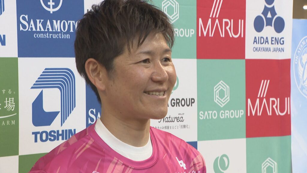岡山湯郷ベルのGK・福元美穂選手が現役引退を発表　なでしこジャパンとしてW杯世界一に