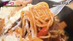 「おいしい料理とデザート＋ときどきスポーツ」のカフェ【ヒルペコ】