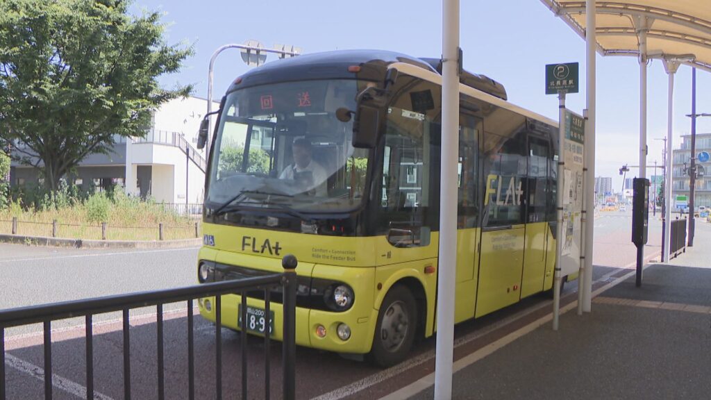 岡山市の支線バス「FLAt」　パブリックコメントを実施