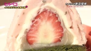 金光に何もないって言わせない！　“金光愛”あふれるカフェで味わう季節の焼菓子＆ケーキ【ヒルペコ】