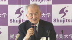 就実大学が「情報社会学部」を2028年度に新設へ　地域ニーズに応えAI活用人材を育成　岡山