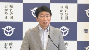 岡山県　消費税率1％に引き下げで年間約146億円減収の試算