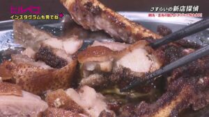 親・若だけじゃない！第三の骨付鳥「種鶏」や県産地鶏「讃岐コーチン」も味わえる【ヒルペコ】