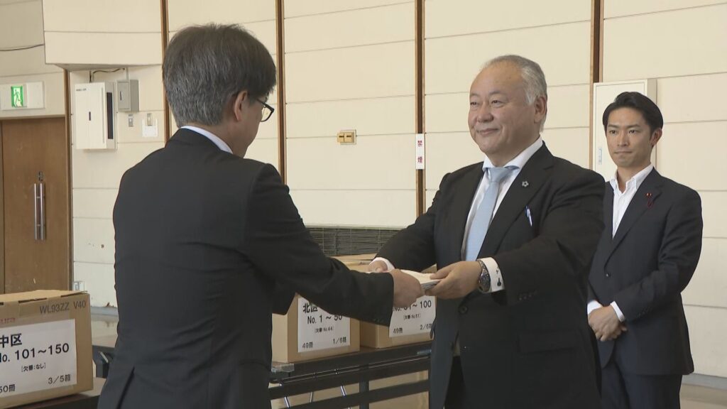 岡山市の新アリーナ建設の住民投票を　市民団体が条例制定を直接請求「2万人以上の思い受け止めて」