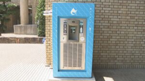 高松市が「たかまつ給水スポット」を2カ所新設　「臨時給水機」の貸し出しも