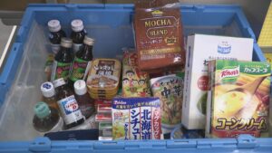 きむら・マルナカ・コープかがわの16店舗にフードドライブ常設ボックス設置　高松市