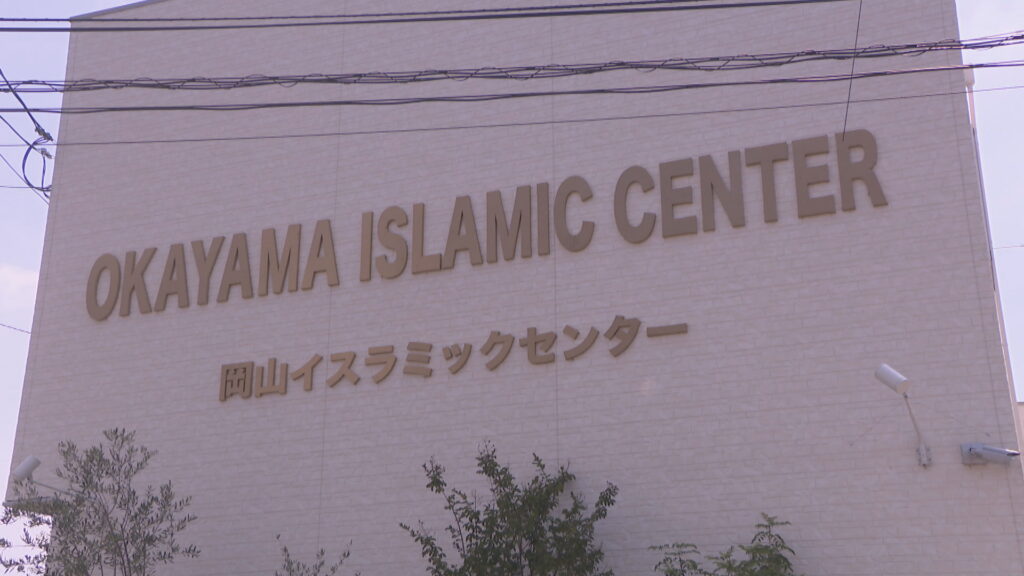モスクが災害時の避難場所に 岡山イスラミックセンターと岡山市が協定締結