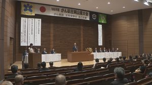 定期的な検診でがん早期発見・治療を　がん征圧岡山県大会開催