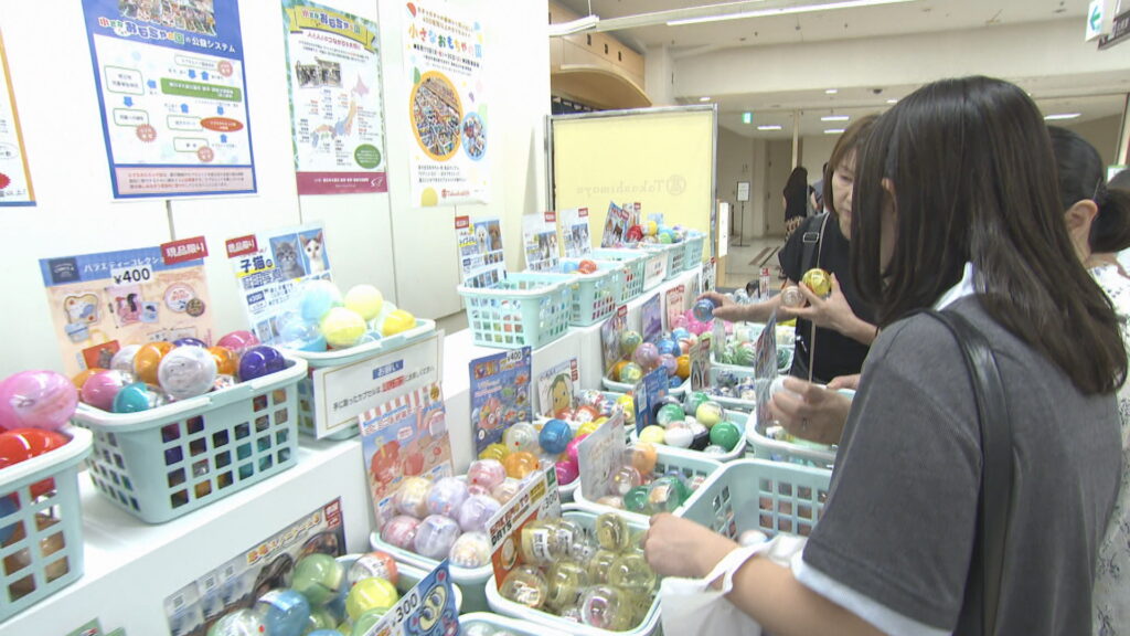 【~8/30】さず自由に選べる!カプセルトイ500種類が岡山市のデパートに大集合