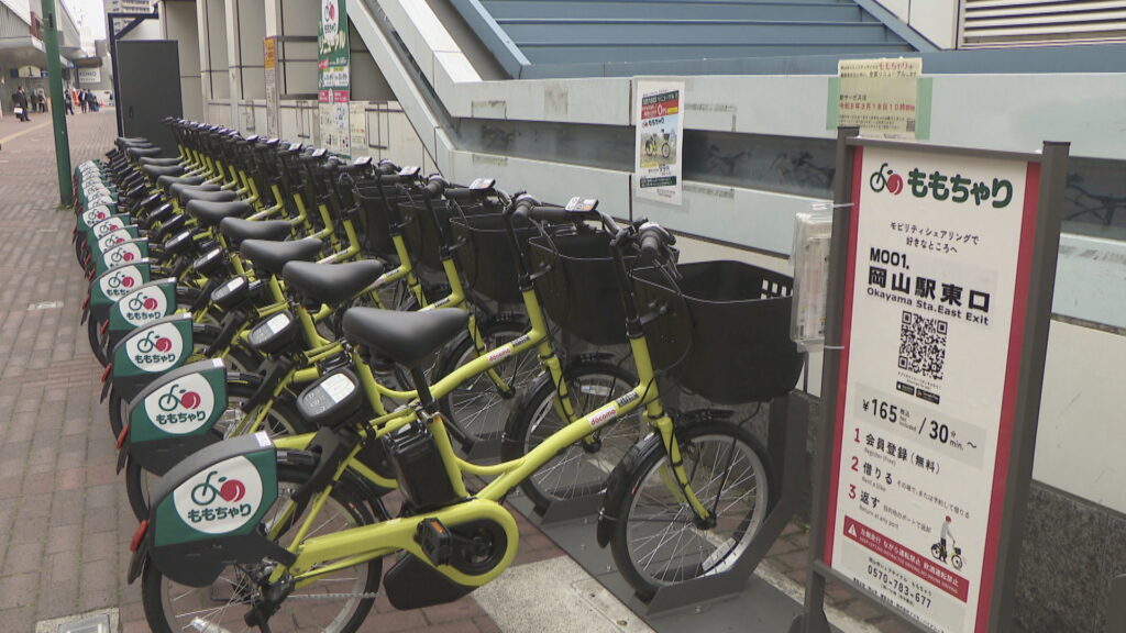 「ももちゃり」サービス再開 一部利用できないメニューも 不具合発生期間の利用は全額返金 岡山市
