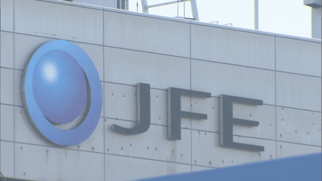 岡山県がJFEスチールの設備投資に5億円の補助金　高機能鋼板の生産量拡大目指す