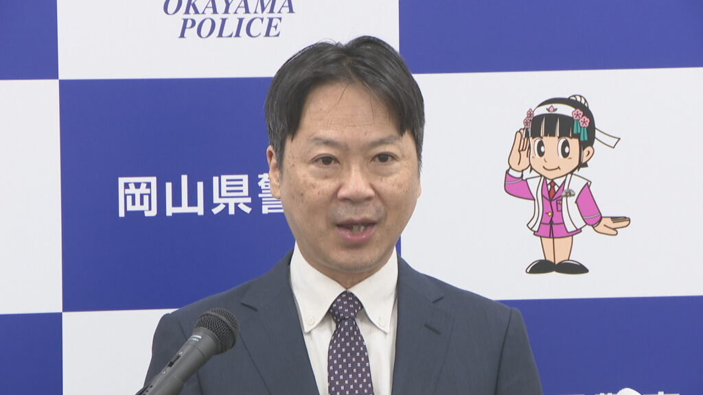 岡山県警察の新本部長に松林高樹さん(54)が着任「安全安心の岡山の実現に向け、全力で取り組む」