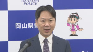 岡山県警察の新本部長に松林高樹さん(54)が着任「安全安心の岡山の実現に向け、全力で取り組む」