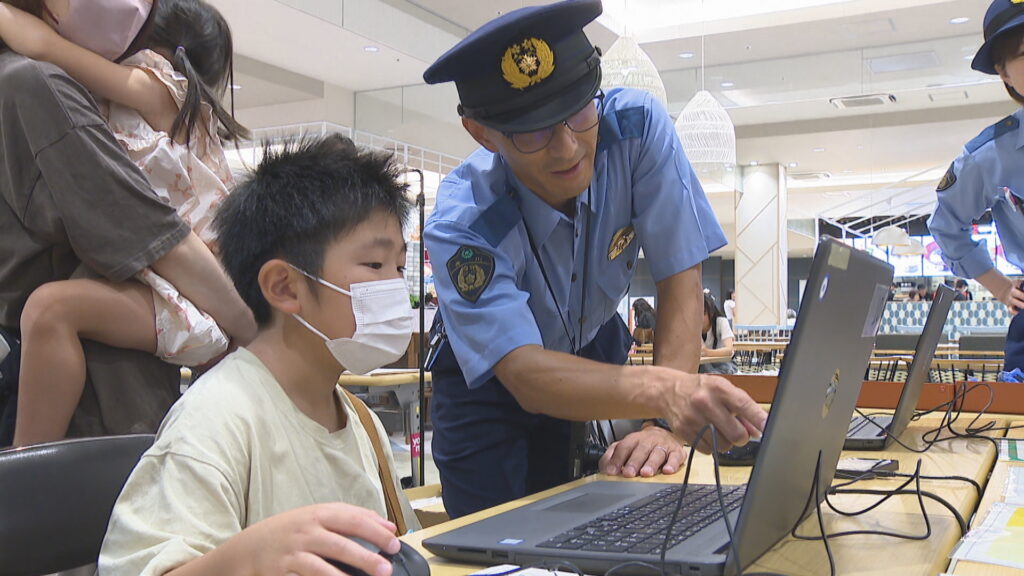 サイバー犯罪の怖さ知って　香川県警が啓発イベント　「サイバー防犯かるた」などで楽しく学ぶ