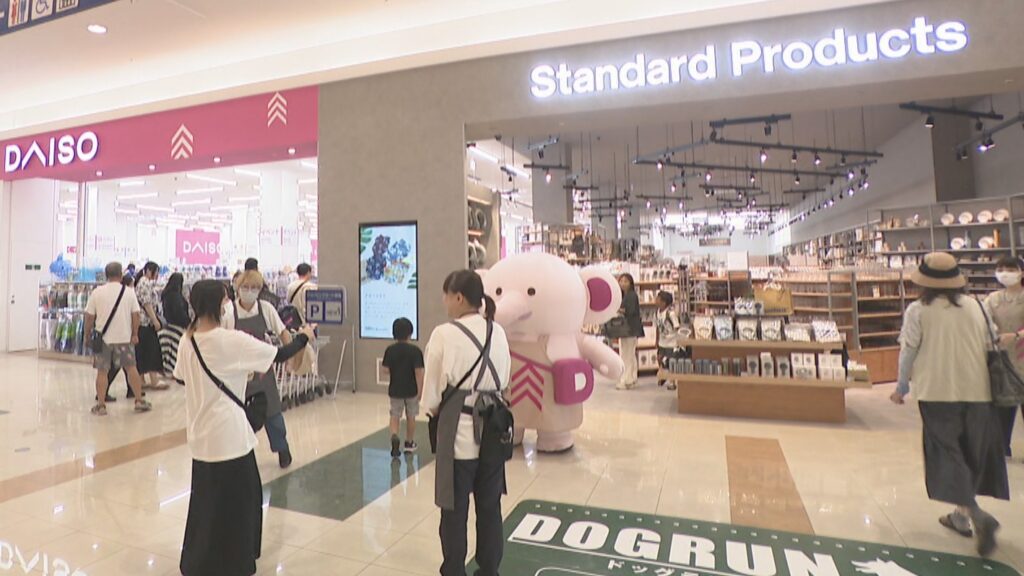 四国最大級!ダイソー系複合店がイオンモール高松にオープン THREEPPY・Standard Products・DAISOの複合店は香川県初