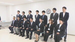 高松市が若手職員13人をDXサポーターに任命　デジタル技術で業務の見直しを目指す