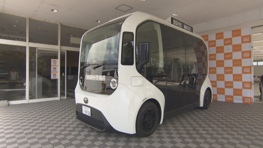東京オリンピックなどで導入 トヨタの次世代モビリティ香川初披露 買い物支援など様々な使い方期待