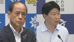 都市公園負担金巡り県と対立続く…岡山市に8750万円通知「支払いに応じることはできない」