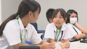 合言葉は「I LOVE ME」　小中学生がいじめゼロ目指して話し合い　高松市でセミナー