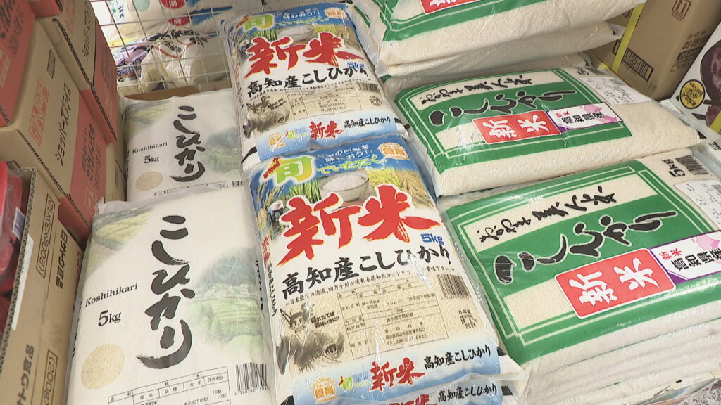 米不足から一転…「新米の方が安く」スーパー店頭に　“値下げ合戦”で農家やスーパーが立ち行かなくなるという懸念も　岡山